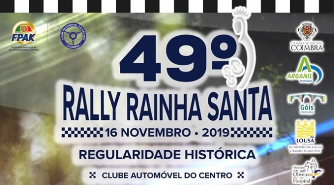 49ª edição do Rally Rainha Santa