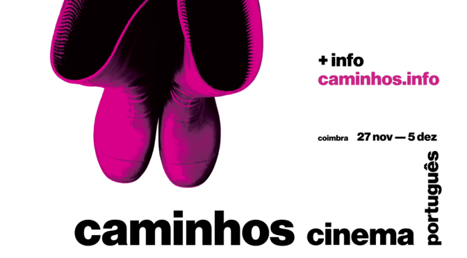 XXI Caminhos Film Festival
