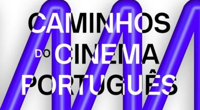 Prémios da XXIV edição dos Caminhos do Cinema Português
